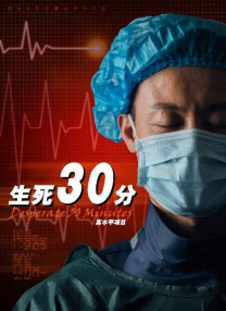 国精产品999国精产品视频