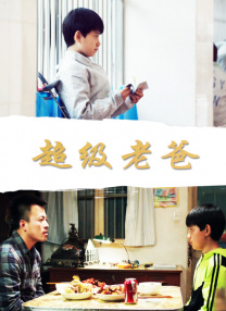 百分百无遮挡