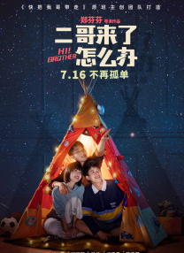 老师脱裤子让我c