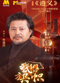 骑人vk