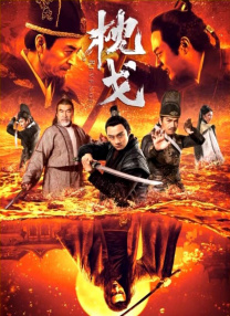 91免费在线视频观看