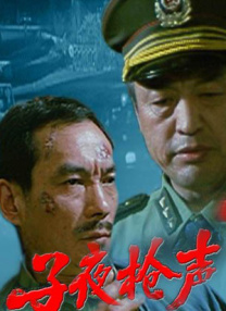 欧美老妇性生活