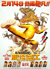 美国性xxx