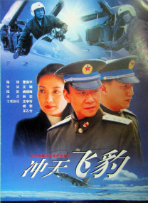 日本一级在线观看