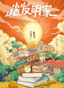波多野结衣全集正在播放