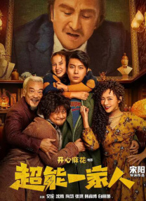 亚洲一区二区在线播放