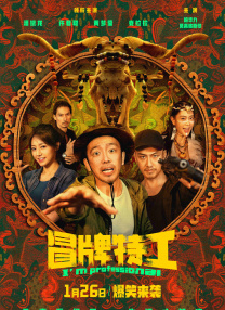 亚洲高清免费视频