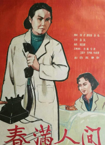 懂色av中文字幕一区二区三区