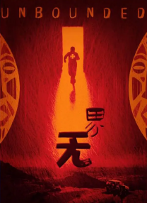 含羞草www国产在线视频