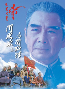 狠狠色噜噜狠狠狠合久