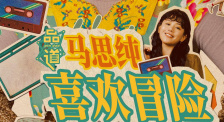 欧美91大片