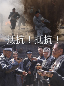 欧美日韩视频免费播放