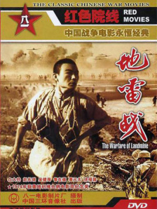在线免费观看一级片