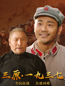 五月天爱爱视频
