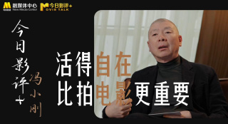 天天综合网久久