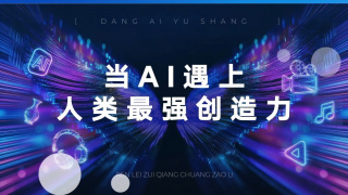 孕妇孕交